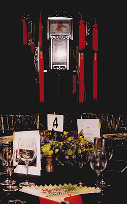 Chinese Party Table Centres