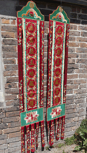 Vintage Chinese Oriental Scroll Banner Decoration