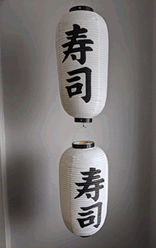 Japanese Lantern HIRE